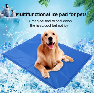 Thickened Waterproof Cooling Mat